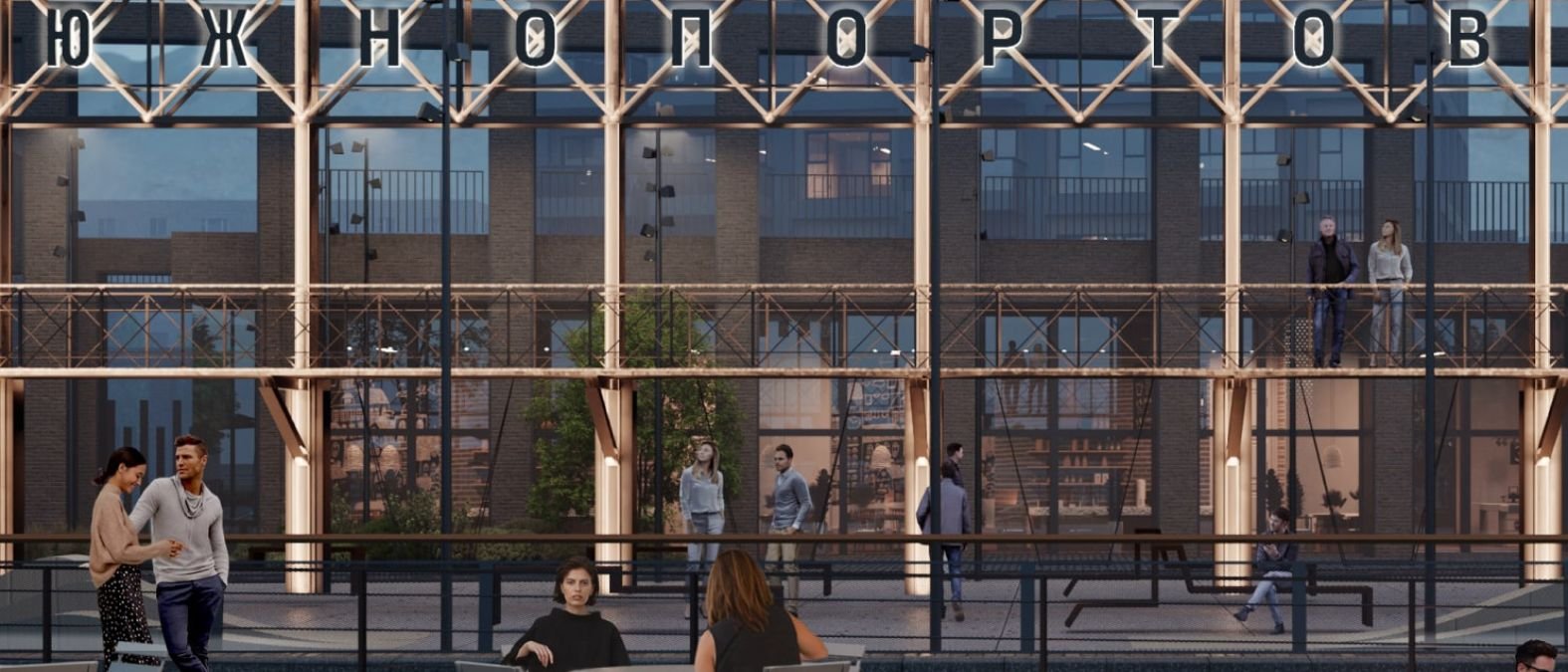 ЖК «Portland» от Forma